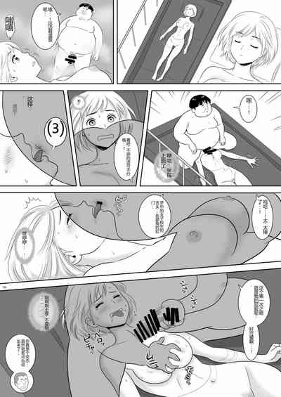 第17頁圖
