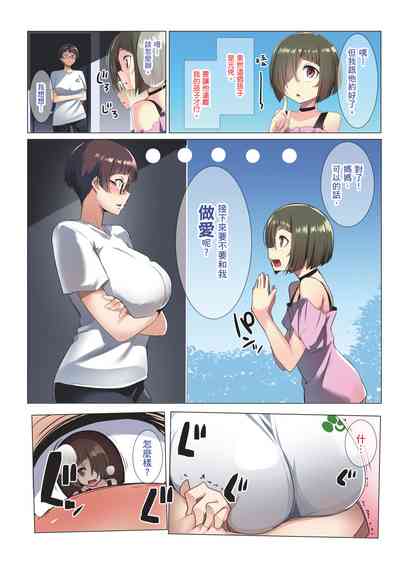 第13頁圖
