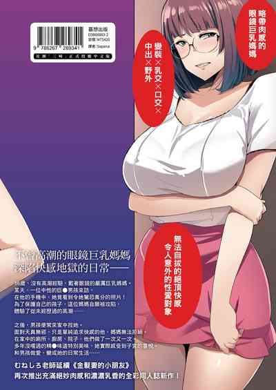 第73頁圖