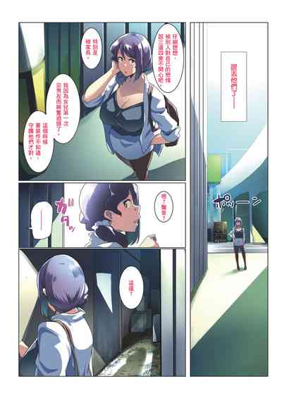 第13頁圖