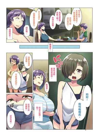第21頁圖