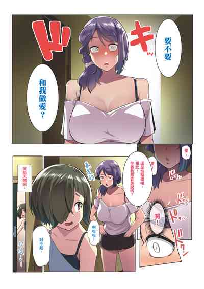 第29頁圖