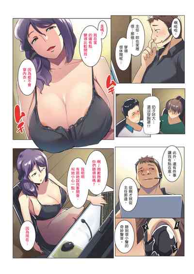 第45頁圖