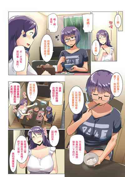 第9頁圖