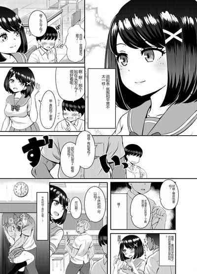 第33頁圖
