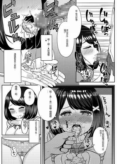 第45頁圖