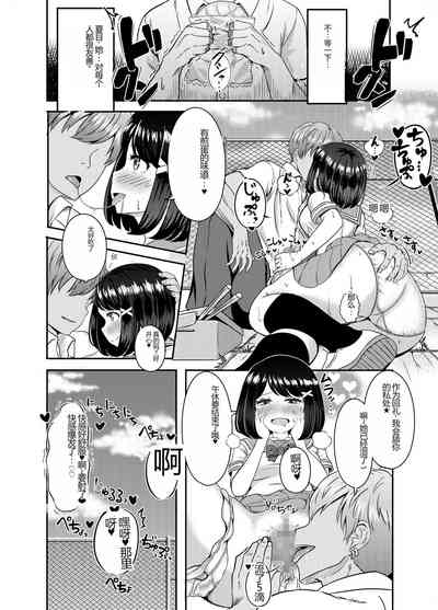 第53頁圖