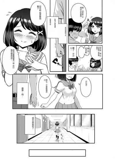 第61頁圖