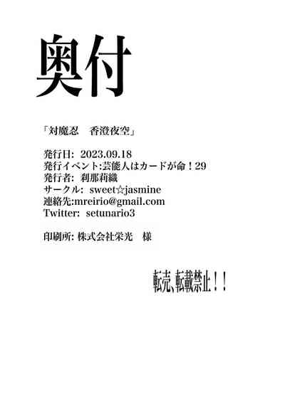 第17页图