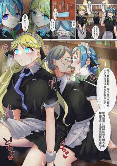 第45頁圖