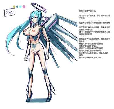 第85頁圖