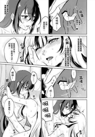 第29頁圖