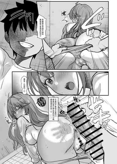 第21页图
