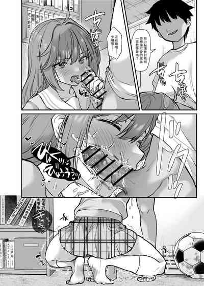第29页图