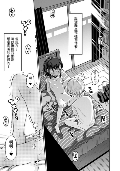 第137頁圖