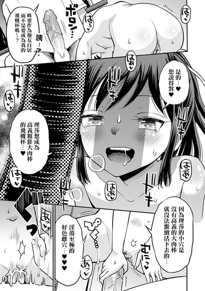 第141頁圖