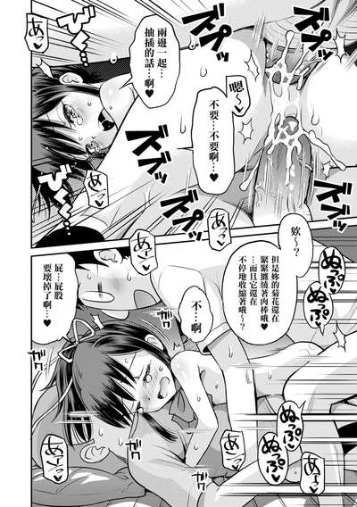 第169頁圖
