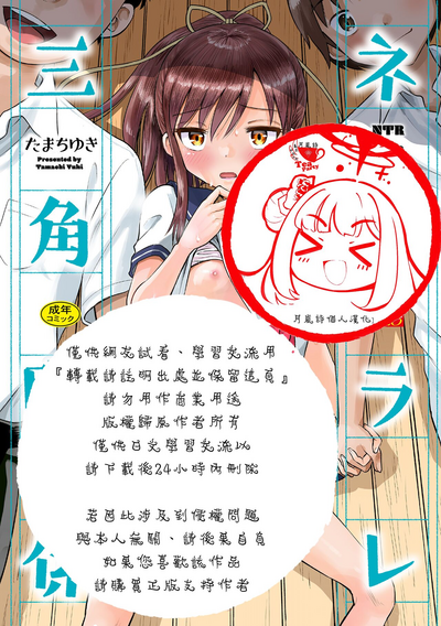 第1頁圖