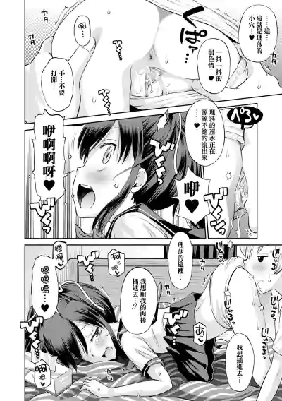 第21頁圖