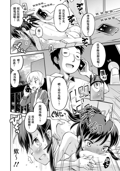 第45頁圖