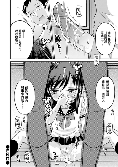 第57頁圖