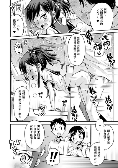 第65頁圖