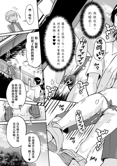 第97頁圖