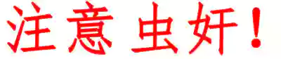 第1页图
