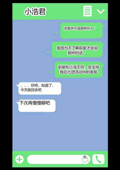 第53頁圖