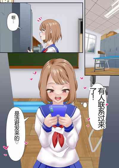 第9頁圖