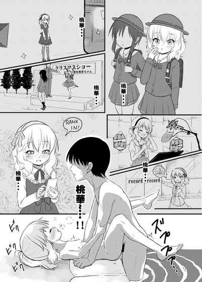 第13页图