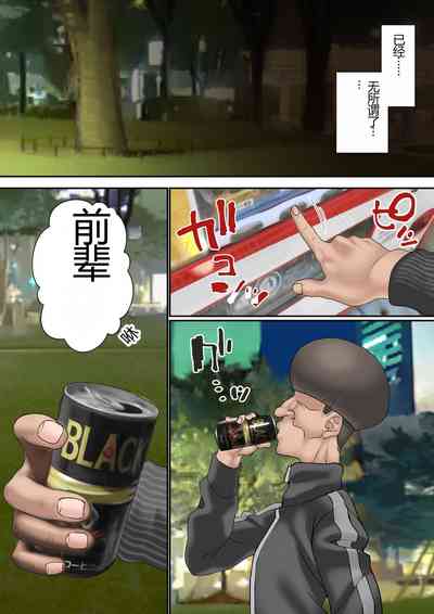 第69頁圖