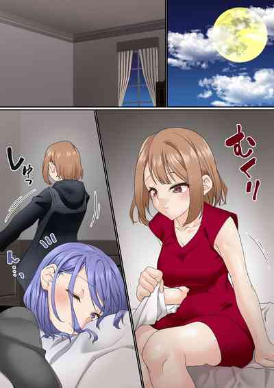 第9頁圖