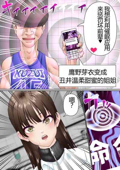 第17頁圖