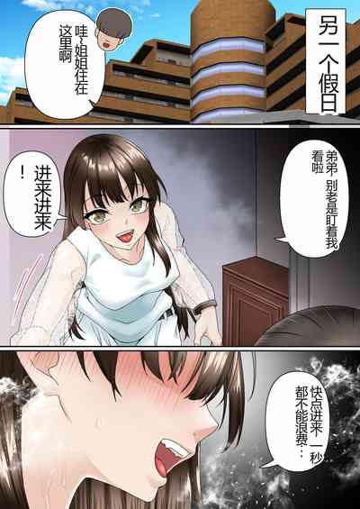 第41頁圖