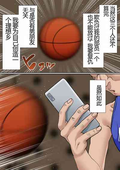 第5頁圖
