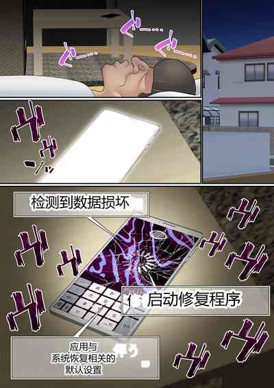 第9頁圖