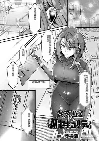 第5頁 封面 - HaSM.cc