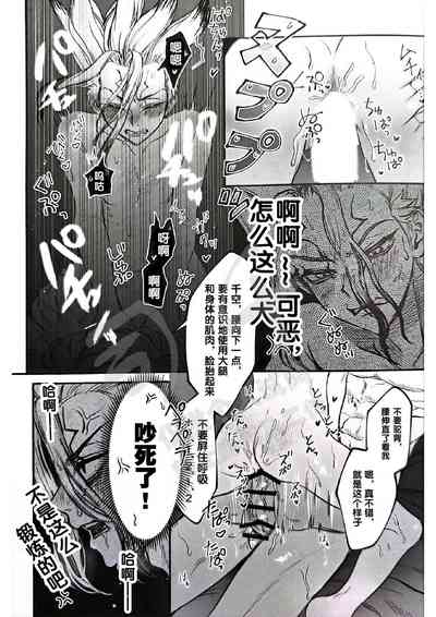 第21页图
