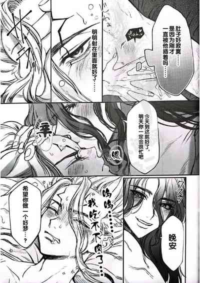 第25页图