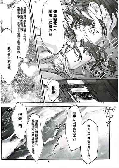 第37页图