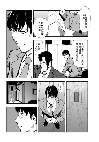 第33頁圖