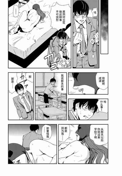 第37頁圖