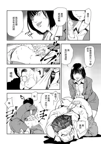 第81頁圖