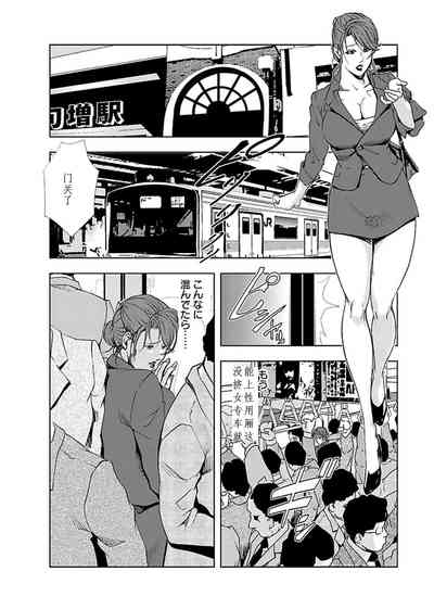 第105页图