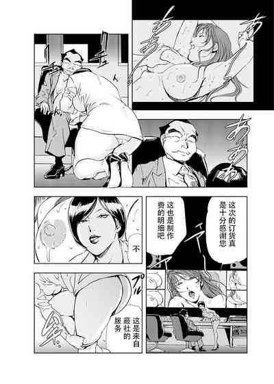 第65頁圖