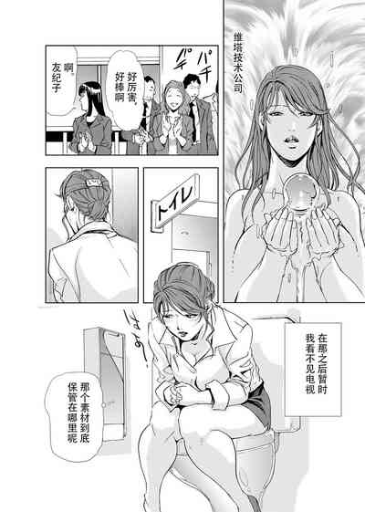 第73頁圖