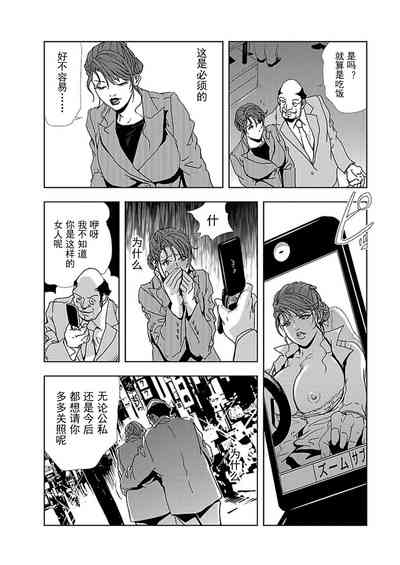 第21頁圖