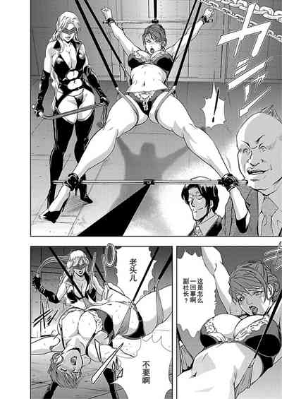 第37頁圖