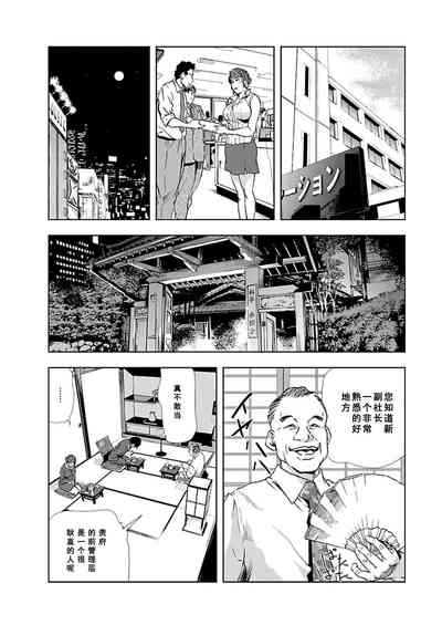第57頁圖